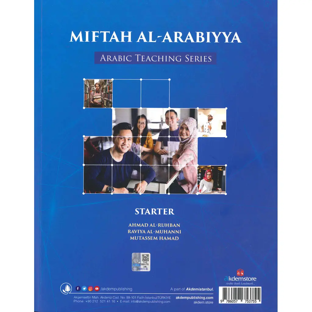 MIFTAH AL-ARABIYYA - STARTER